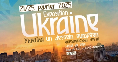 Une exposition sur l'Ukraine à découvrir à l'Hôtel de Ville de Marseille